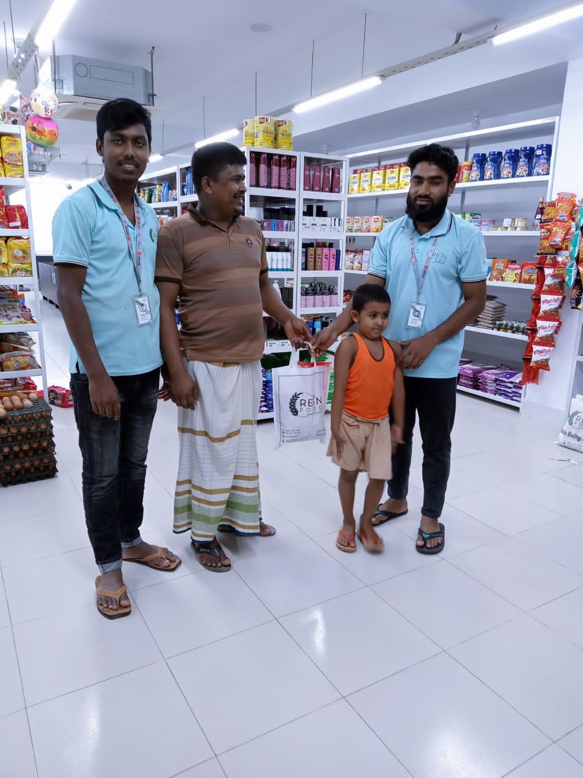 Education program